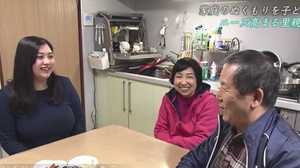 子どもがいない夫婦が迎えた「里子」…与えられたのは“生きる意欲”と多くの出会い