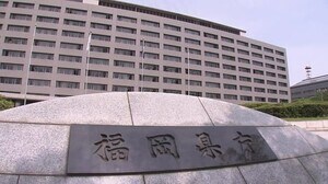 【速報】福岡県内で118人感染 6日連続100人超 新型コロナ