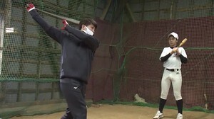 SB栗原選手から直接指導~日本シリーズMVP 地元凱旋