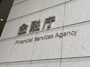 “コロナ特需”で銀行は「雨が降ったら傘をさす」組織に変わったのか