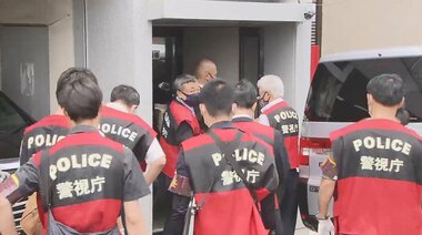 白髪高齢の受け子が”老々詐欺” 運転役・暴力団幹部との特殊詐欺”2人旅”とは