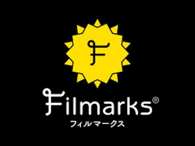 2019年上半期 映画ランキング発表!満足度No.1は『アベンジャーズ/エンドゲーム』と『バジュランギおじさんと、小さな迷子』《Filmarks調べ》