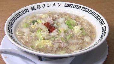 ラーメンの“ドライブスルー”はじめました…発祥は愛知なのに店名が「岐阜タンメン」のワケ