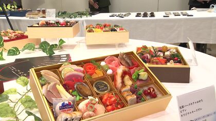 【正月おせち予約開始】札幌のデパートで2027年おせちのオンライン予約開始　閉館を控える札幌パークホテルの伝統フレンチや少人数向け商品も登場
