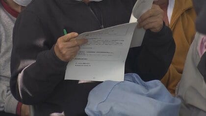 住宅街の熱源が1カ所に減少　大分市が被災住民に支援制度など説明　25日から罹災証明書を発行へ　大規模火災7日目