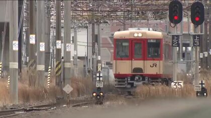 ふくしまDC臨時列車を歓迎　乗客をホームで出迎えるイベント始まる＜福島・福島市＞