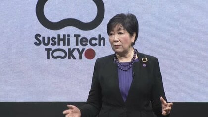AIなど最先端技術を披露「スシテック東京2026」開幕　“車からヒト型”や恐竜ロボット実演　世界700社以上の企業が集結