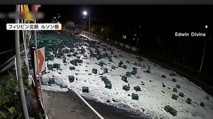 道路が一瞬で真っ白に　運搬中にビール瓶2000本が落下　トラックは積載量超過か　フィリピン・ルソン島