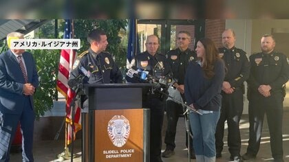 「乗ってください！」警察官に“助っ人”　万引き犯確保までの一部始終　アメリカ・ルイジアナ州　