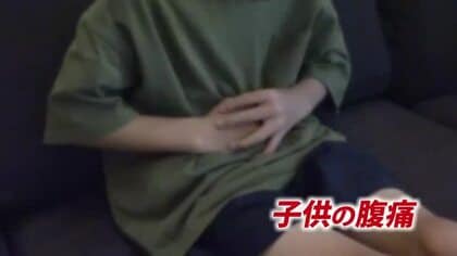年代ごとに違う「子供の腹痛」に潜むリスク　福井県済生会病院に専門外来　「不安があれば受診を」便秘との診断が婦人科系の病気の場合も