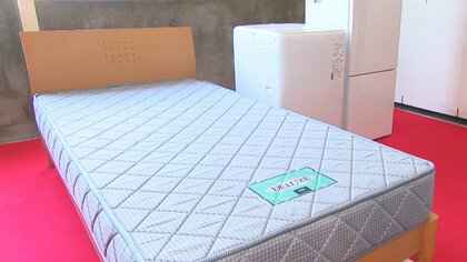 新生活の救世主に!? 注目の“家具･家電のサブスク”  冷蔵庫･空気清浄機･ベッド…豊富な品揃え