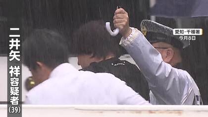 自称「令和のカリスマ」投資会社経営の39歳男再逮捕　上場書類を偽造しウソの投資話で6000万円だまし取ったか