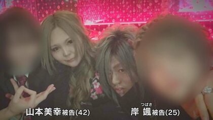 太宰府市主婦暴行死事件・裁判 「ひざの皿砕いた」「まさに生き地獄」生々しいLINEも…罪をなすりつけ合う両被告