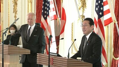 【速報】日米首脳共同会見「自由で開かれた国際秩序を守る」　ウクライナ侵攻に対する連携確認