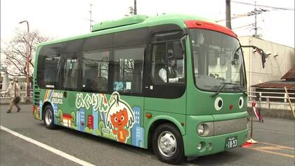 岡山市の「支線バス」東山・操南団地線など４路線の運行を発表　小型車両でバス路線再編へ【岡山】