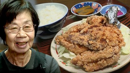 80歳女性店主が揚げる“最後の山賊焼き”　多忙のクリスマス終え…峠の人気食堂閉店【長野発】