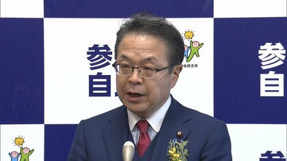 ガーシー議員「陳謝」欠席　自民幹部「除名が視野」