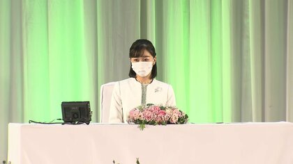 “花”も佳子さまを待っていたよう…「全国都市緑化祭」にご出席　昭和から続くバトンを受け継いで