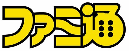 2025年国内家庭用ゲーム市場規模（店頭販売分）は4,181億円 ～「ファミ通」マーケティング速報～