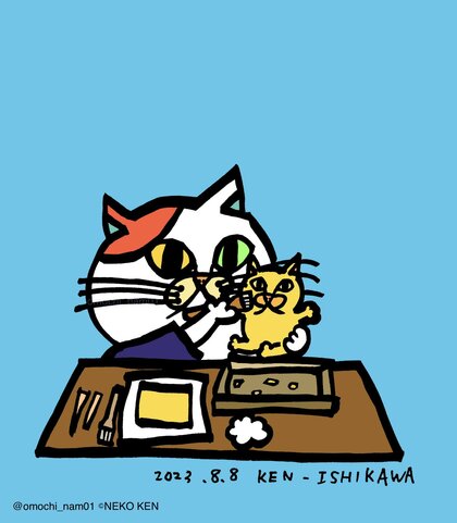 あるがままの私でいる 猫 ドローイング 絵 イラスト かわゆ