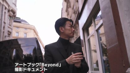 佐藤健(33)初のアートブック “これまでにない自分”さらけ出し 佐藤健(33)初のアートブック “これまでにない自分”さらけ出し