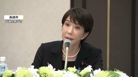 高市総理「非核三原則を堅持」　原爆資料館や被ばく者が入所する施設など訪問