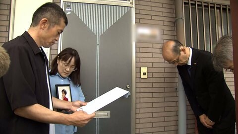 四国電力送配電の19歳社員転落死　パワハラ訴える直筆の手紙　両親「真実知りたい」　会社側の報告に「納得できない」