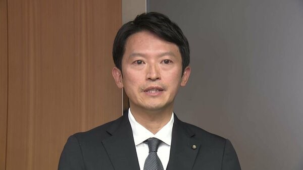 兵庫県知事選巡り斎藤元彦知事・PR会社代表を大学教授らが刑事告発… 専門家「告発状は受理されPR会社側は強制捜査の可能性も」と指摘｜FNNプライムオンライン