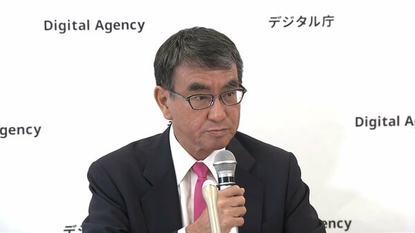 【速報】河野デジタル相　自民党総裁選への出馬を26日に表明すると発表｜FNNプライムオンライン