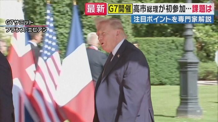 トランプ大統領(関西テレビ「旬感LIVE とれたてっ!」より)