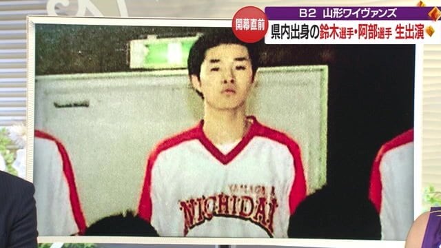 高校時代の鈴木選手 なんとレギュラーではなかったという
