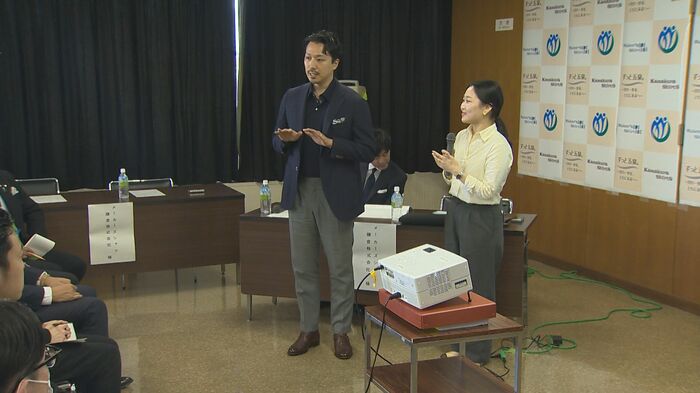 着こなし研修