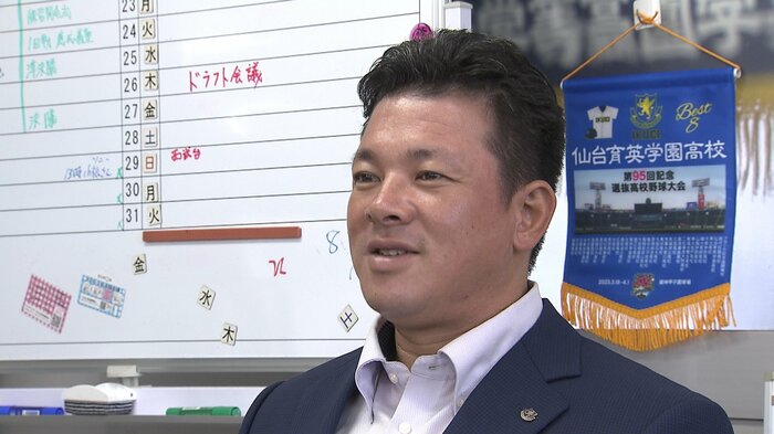 仙台育英・硬式野球部 須江航監督