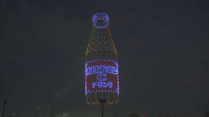 おおいた『夢』花火