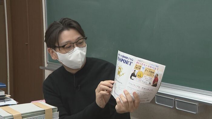 ロビオキ代表 野口治さん