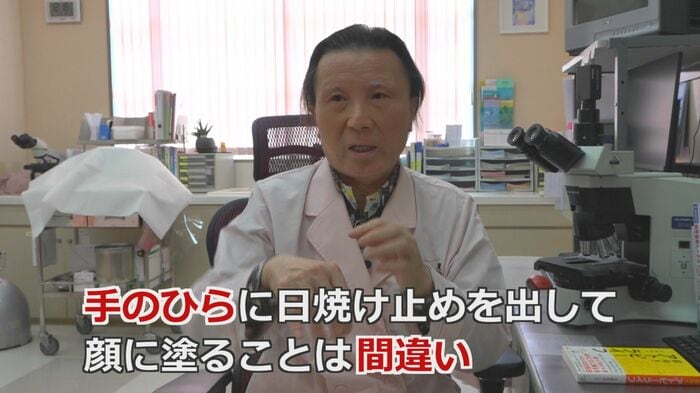 手でゴシゴシはNG