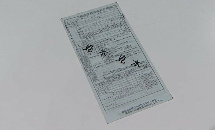 新たに導入される「青切符」