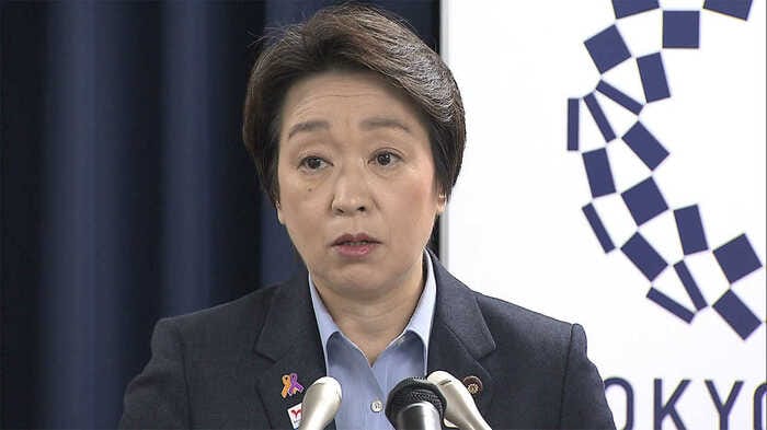 橋本大臣 11月12日会見