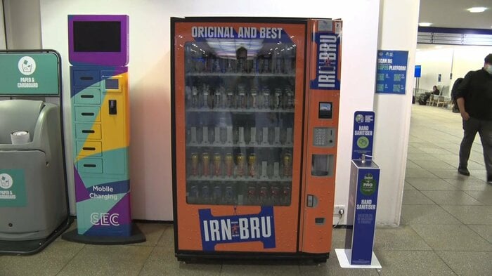 自動販売機も