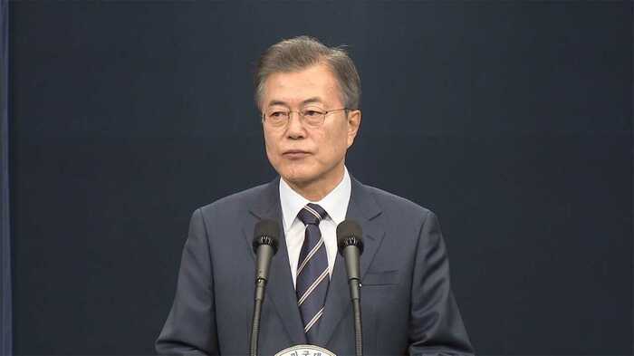 韓国 文在寅大統領