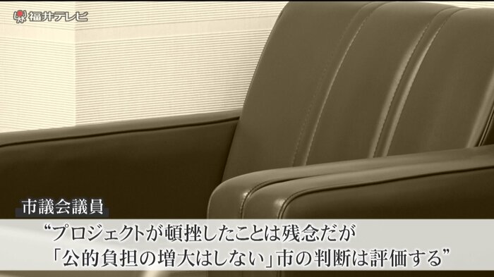 “撤退”を評価する声も