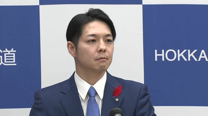 鈴木直道知事