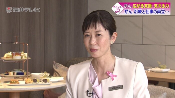 突然の告知に…「まさか」