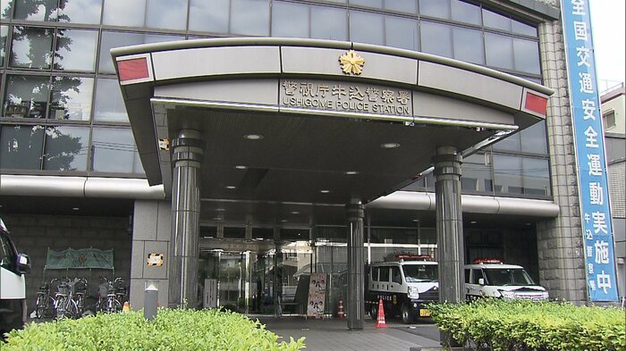 牛込署は、今年に入ってから、西川容疑者に対する捜査に着手。今回で3回目の逮捕だ。