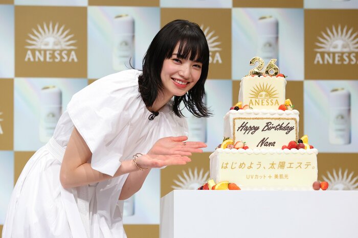 2月16日は小松菜奈さんの誕生日