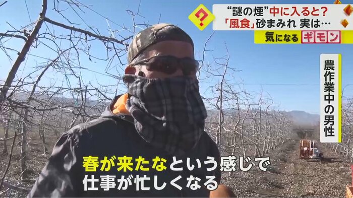 「ひどいですね、今日は」