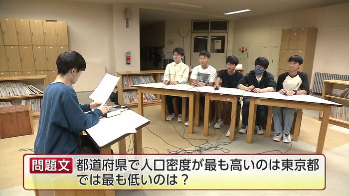 問題の答えは「北海道」!