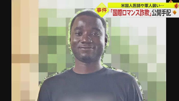 にこやかな笑みをたたえているが、その裏の顔は…