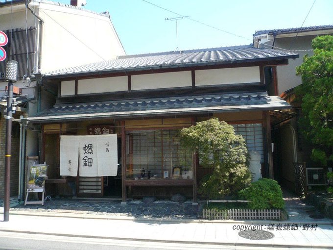 嵯峩螺鈿 野村
