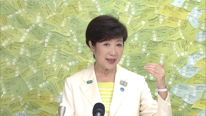 小池知事 2期目の課題は 圧勝から一夜 コロナ、五輪...課題山積
